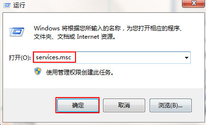 无法连接宽带 无法连接宽带