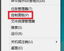 跟着我一起找回win10系统ie浏览器 跟着我一起找回win10系统ie浏览器