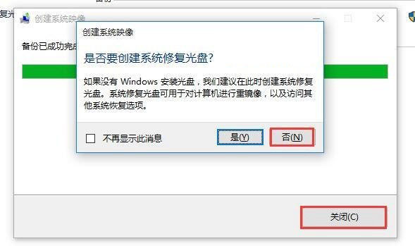 1505964140377476.jpg