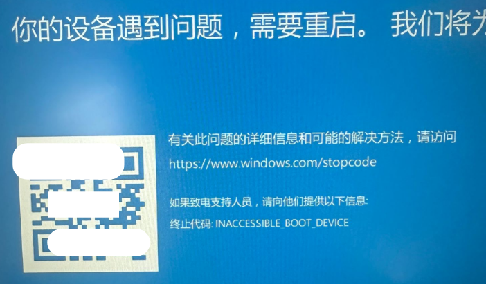 Win11