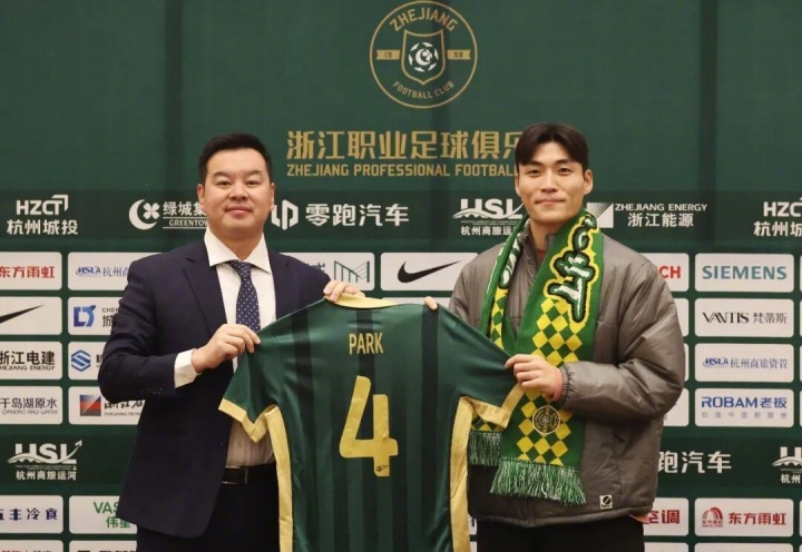 中超世界杯存在感跌至冰点 仅朴镇燮一人扛旗 中超世界杯存在感跌至冰点 仅朴镇燮一人扛旗
