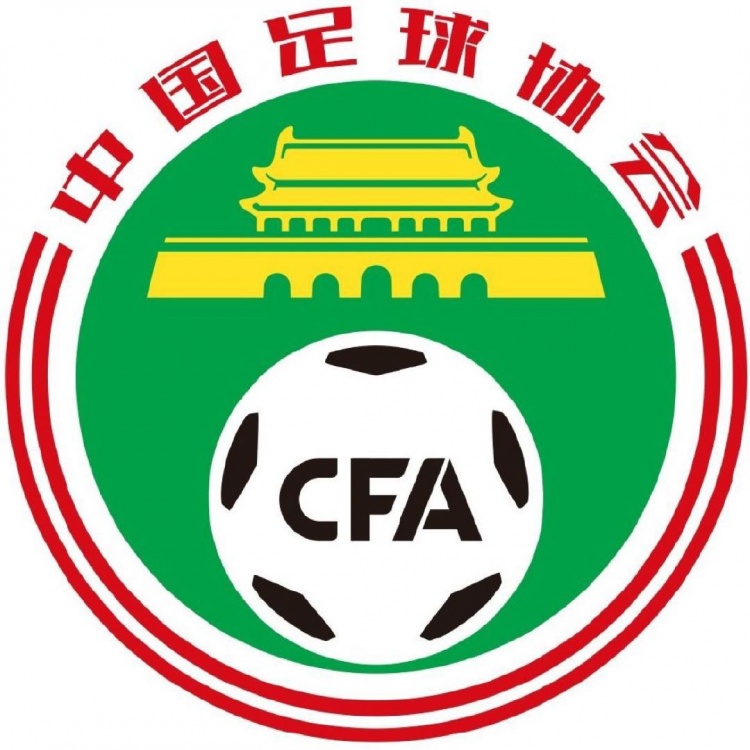 足协励志计划细则公布 2026启动五年周期 15至23岁留洋球员可申领专项资助 足协励志计划细则公布 2026启动五年周期 15至23岁留洋球员可申领专项资助