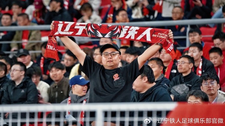 第12人数据报告:2024赛季主场场均上座率同比提升7.3% 第12人数据报告:2024赛季主场场均上座率同比提升7.3%