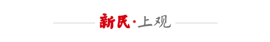 重伤三月后复出 阿马杜随队出征深圳 重伤三月后复出 阿马杜随队出征深圳