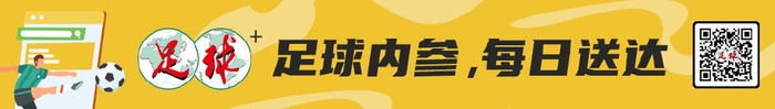邵佳一:亚洲对手怕什么我们就做什么 青岛西海岸高压战术重塑二年级
