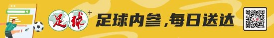 U16女足蒙太古杯夺银创历史 全运战前瞄准最高领奖台 U16女足蒙太古杯夺银创历史 全运战前瞄准最高领奖台