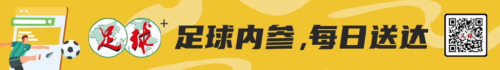 河南主场3-1逆转海牛夺赛季首胜 南基一用人再遭质疑 河南主场3-1逆转海牛夺赛季首胜 南基一用人再遭质疑