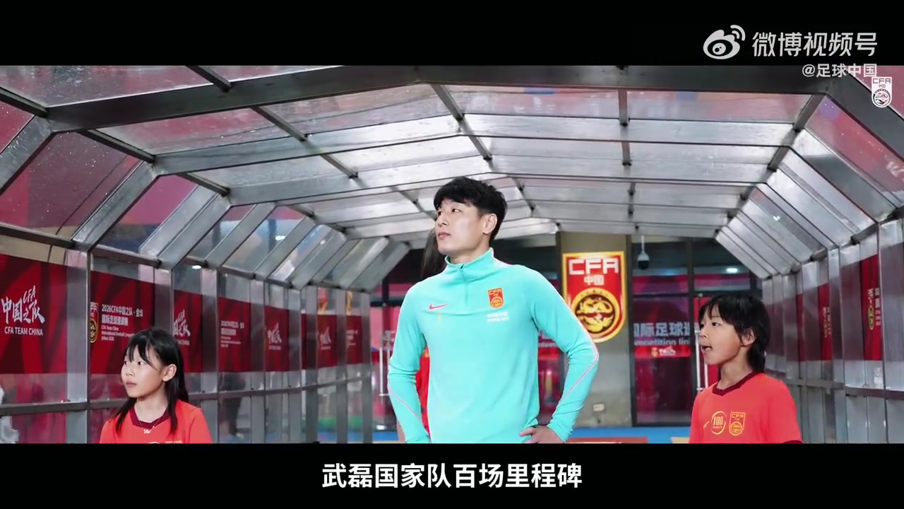 邵佳一:主场没赢可惜,训练要求你们做到了,0比0泰国 邵佳一:主场没赢可惜,训练要求你们做到了,0比0泰国