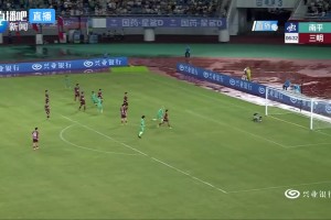 开场1分钟闪击！南平2-0送三明五连败 吴鸿晨叶兴楠建功