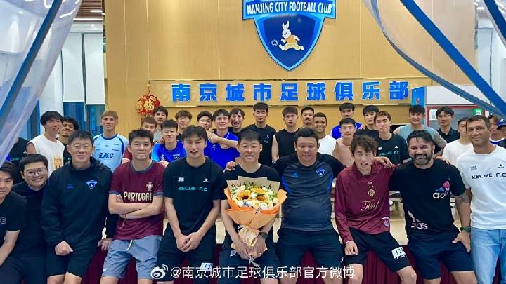 南京城市后防老将杜君鹏合同到期离队,32次出场数据定格 南京城市后防老将杜君鹏合同到期离队,32次出场数据定格
