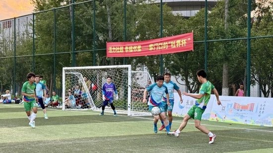 南昌社区足球赛:龙潭连赛定积分生死局与晋级名额