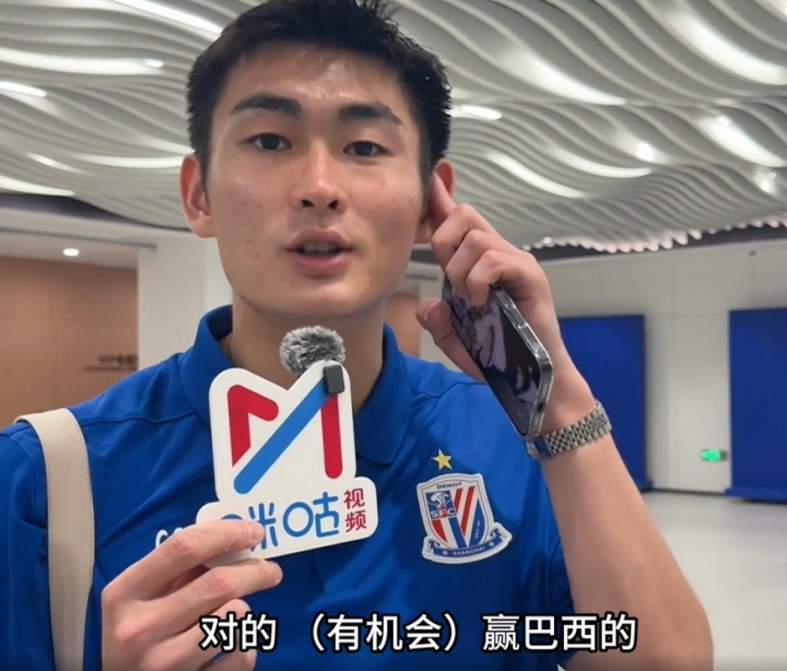 陈晋一:日本队踢的东西有看点,有机会赢巴西 陈晋一:日本队踢的东西有看点,有机会赢巴西