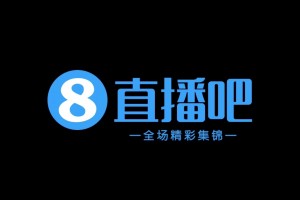 中甲8轮不败!宁波2-1客胜苏州东吴 庞开元传射建功 中甲8轮不败!宁波2-1客胜苏州东吴 庞开元传射建功